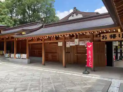 亀ケ池八幡宮のその他建物
