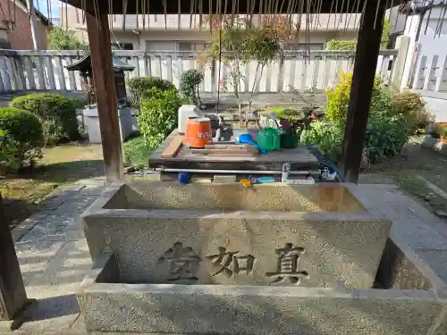 吒枳尼天（法伝寺）(京都府)