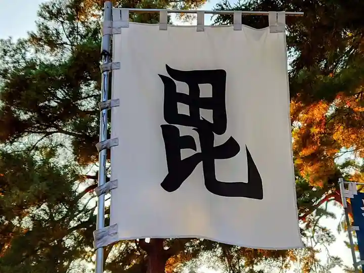 川中島古戦場八幡社(長野県)
