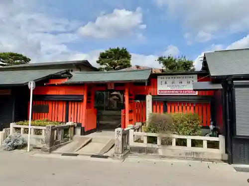 車折神社嵐山頓宮の山門