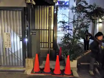 豊川稲荷(東京都)