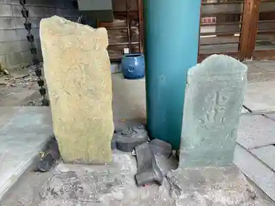 永久寺(東京都)