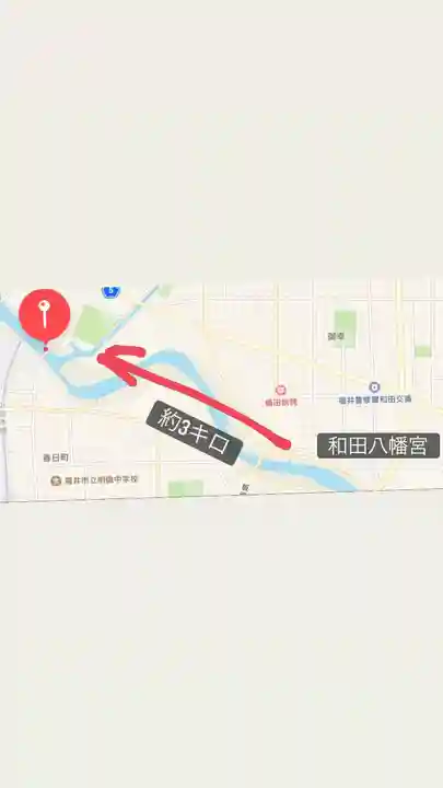 總社 和田八幡宮の歴史