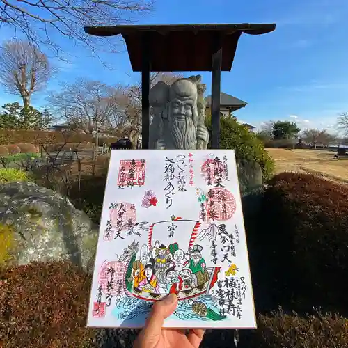 善長寺のその他建物