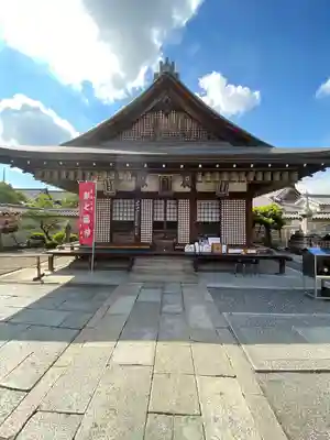 東寺（教王護国寺）(京都府)