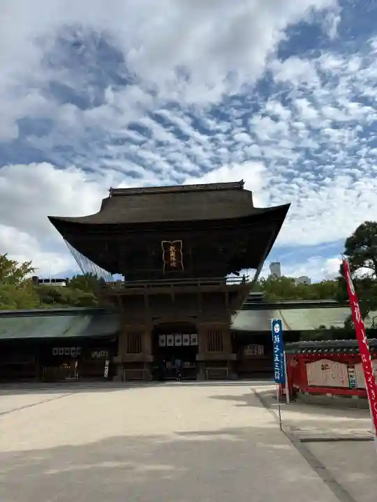 筥崎宮の{uncategorized: "未分類", other: "その他", undefined: "問題あり", building: "その他建物", grave: "お墓", sacred_gate: "鳥居", guardian: "狛犬", statue: "像", buddha: "仏像", history: "歴史", nature: "自然", garden: "庭園", animal: "動物", pagoda: "塔", temizu: "手水舎", mountain_gate: "山門・神門", sanctuary: "本殿・本堂", subordinate: "末社・摂社", art: "芸術", scenery: "景色", jizo: "地蔵", ema: "絵馬", goshuin: "御朱印", omikuji: "おみくじ", items: "授与品その他", amulet: "お守り", goshuincho: "御朱印帳", eats: "食事", festival: "お祭り", votive_dance: "神楽", shichigosan: "七五三参", wedding: "結婚式", experience: "体験その他", initially: "初詣", around: "周辺", anti_infection: "感染症対策"}