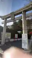 赤間神宮の鳥居