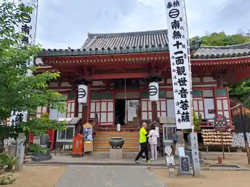 浄土寺(広島県)