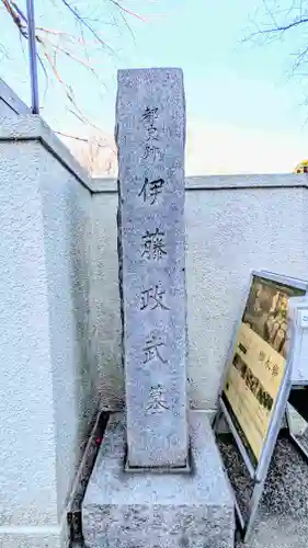 西福寺のその他建物
