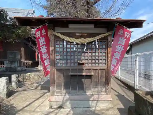 毘沙門堂のその他建物