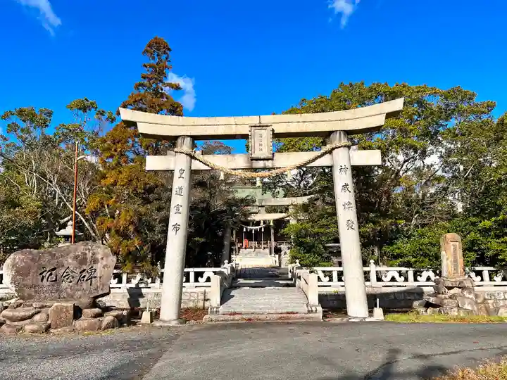 高泊神社(山口県)