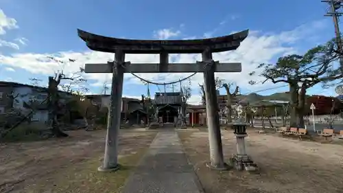 三柱神社(京都府)
