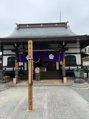 蓮乗院の{uncategorized: "未分類", other: "その他", undefined: "問題あり", building: "その他建物", grave: "お墓", sacred_gate: "鳥居", guardian: "狛犬", statue: "像", buddha: "仏像", history: "歴史", nature: "自然", garden: "庭園", animal: "動物", pagoda: "塔", temizu: "手水舎", mountain_gate: "山門・神門", sanctuary: "本殿・本堂", subordinate: "末社・摂社", art: "芸術", scenery: "景色", jizo: "地蔵", ema: "絵馬", goshuin: "御朱印", omikuji: "おみくじ", items: "授与品その他", amulet: "お守り", goshuincho: "御朱印帳", eats: "食事", festival: "お祭り", votive_dance: "神楽", shichigosan: "七五三参", wedding: "結婚式", experience: "体験その他", initially: "初詣", around: "周辺", anti_infection: "感染症対策"}