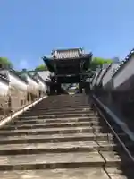 随念寺(愛知県)