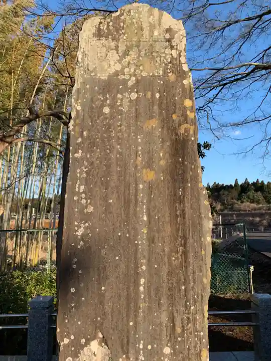妙福寺(千葉県)