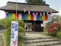 塩船観音寺(東京都)