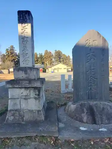 神明宮 (芋森神社)のその他建物