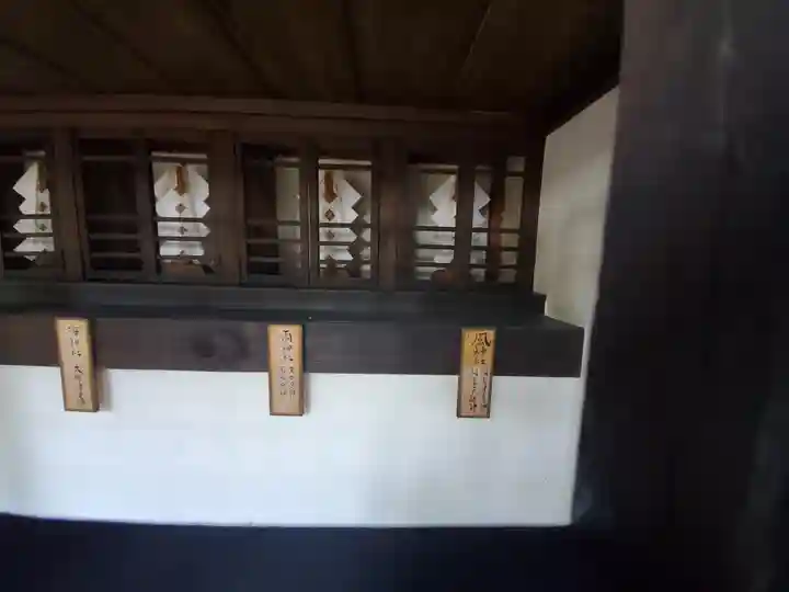 倉賀野神社(群馬県)