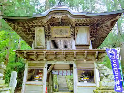 鷲子山上神社の山門・神門
