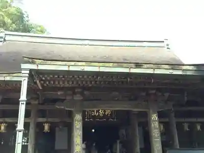 青岸渡寺の本殿・本堂