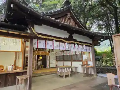  久延彦神社(奈良県)