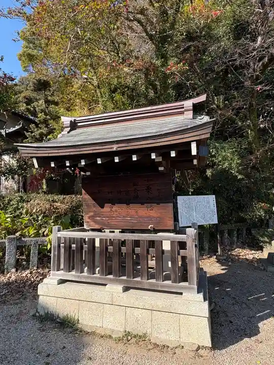 千栗八幡宮(佐賀県)