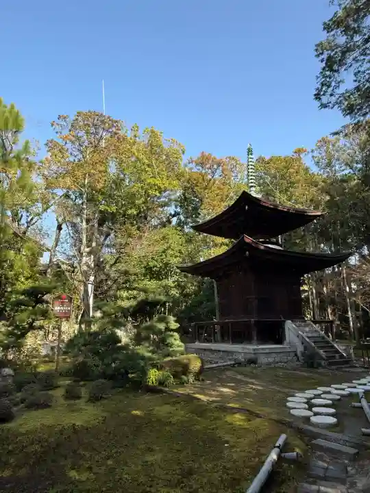 慈眼院の{uncategorized: "未分類", other: "その他", undefined: "問題あり", building: "その他建物", grave: "お墓", sacred_gate: "鳥居", guardian: "狛犬", statue: "像", buddha: "仏像", history: "歴史", nature: "自然", garden: "庭園", animal: "動物", pagoda: "塔", temizu: "手水舎", mountain_gate: "山門・神門", sanctuary: "本殿・本堂", subordinate: "末社・摂社", art: "芸術", scenery: "景色", jizo: "地蔵", ema: "絵馬", goshuin: "御朱印", omikuji: "おみくじ", items: "授与品その他", amulet: "お守り", goshuincho: "御朱印帳", eats: "食事", festival: "お祭り", votive_dance: "神楽", shichigosan: "七五三参", wedding: "結婚式", experience: "体験その他", initially: "初詣", around: "周辺", anti_infection: "感染症対策"}