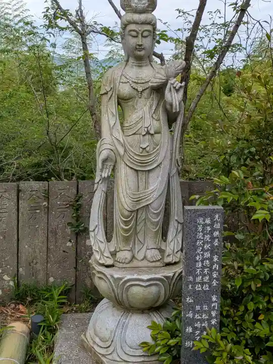 今山大師寺の{uncategorized: "未分類", other: "その他", undefined: "問題あり", building: "その他建物", grave: "お墓", sacred_gate: "鳥居", guardian: "狛犬", statue: "像", buddha: "仏像", history: "歴史", nature: "自然", garden: "庭園", animal: "動物", pagoda: "塔", temizu: "手水舎", mountain_gate: "山門・神門", sanctuary: "本殿・本堂", subordinate: "末社・摂社", art: "芸術", scenery: "景色", jizo: "地蔵", ema: "絵馬", goshuin: "御朱印", omikuji: "おみくじ", items: "授与品その他", amulet: "お守り", goshuincho: "御朱印帳", eats: "食事", festival: "お祭り", votive_dance: "神楽", shichigosan: "七五三参", wedding: "結婚式", experience: "体験その他", initially: "初詣", around: "周辺", anti_infection: "感染症対策"}