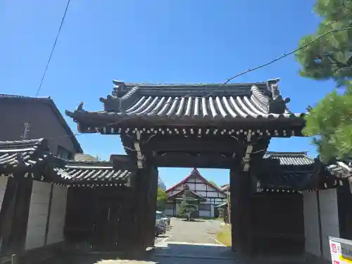 光照院門跡(京都府)