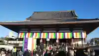 西新井大師総持寺の本殿・本堂