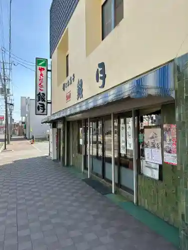 湯倉神社の{uncategorized: "未分類", other: "その他", undefined: "問題あり", building: "その他建物", grave: "お墓", sacred_gate: "鳥居", guardian: "狛犬", statue: "像", buddha: "仏像", history: "歴史", nature: "自然", garden: "庭園", animal: "動物", pagoda: "塔", temizu: "手水舎", mountain_gate: "山門・神門", sanctuary: "本殿・本堂", subordinate: "末社・摂社", art: "芸術", scenery: "景色", jizo: "地蔵", ema: "絵馬", goshuin: "御朱印", omikuji: "おみくじ", items: "授与品その他", amulet: "お守り", goshuincho: "御朱印帳", eats: "食事", festival: "お祭り", votive_dance: "神楽", shichigosan: "七五三参", wedding: "結婚式", experience: "体験その他", initially: "初詣", around: "周辺", anti_infection: "感染症対策"}