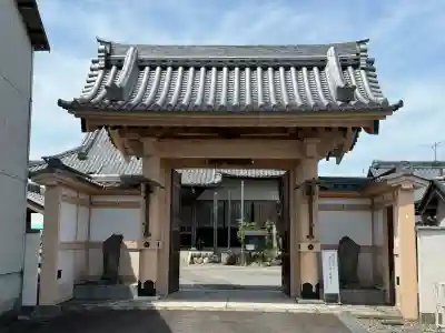 龍泉院(愛知県)