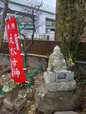 報身寺(神奈川県)