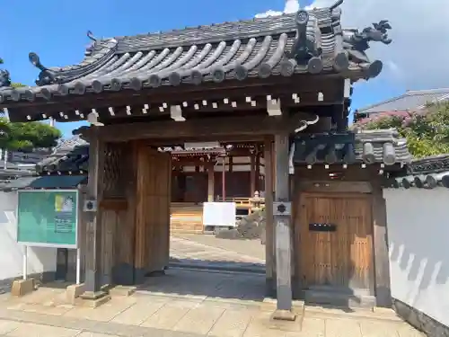三光寺(和歌山県)
