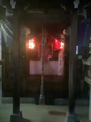 秋葉山圓通寺(愛知県)