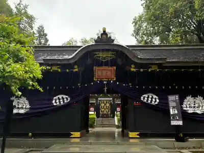 瑞鳳殿の{uncategorized: "未分類", other: "その他", undefined: "問題あり", building: "その他建物", grave: "お墓", sacred_gate: "鳥居", guardian: "狛犬", statue: "像", buddha: "仏像", history: "歴史", nature: "自然", garden: "庭園", animal: "動物", pagoda: "塔", temizu: "手水舎", mountain_gate: "山門・神門", sanctuary: "本殿・本堂", subordinate: "末社・摂社", art: "芸術", scenery: "景色", jizo: "地蔵", ema: "絵馬", goshuin: "御朱印", omikuji: "おみくじ", items: "授与品その他", amulet: "お守り", goshuincho: "御朱印帳", eats: "食事", festival: "お祭り", votive_dance: "神楽", shichigosan: "七五三参", wedding: "結婚式", experience: "体験その他", initially: "初詣", around: "周辺", anti_infection: "感染症対策"}
