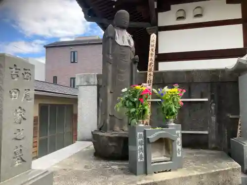 慧然寺(東京都)