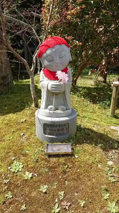 宗隣寺の地蔵