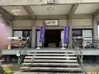 妙経寺(福井県)