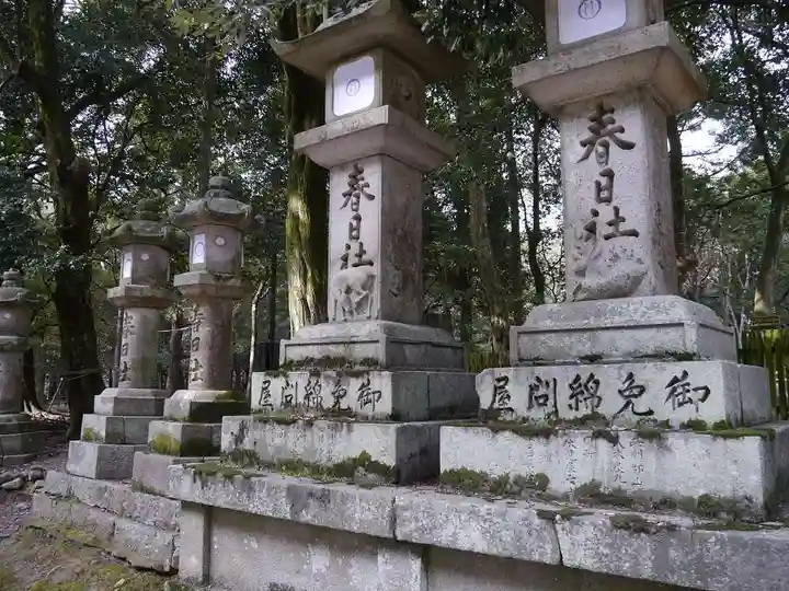 春日大社のその他建物