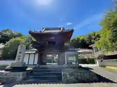 米山寺(広島県)