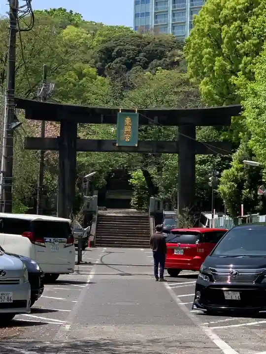 芝東照宮の鳥居