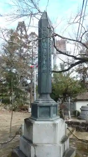 胸形神社(愛知県)