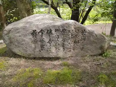 大覚寺(京都府)