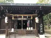 皇祖神社の本殿・本堂