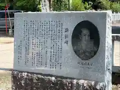 手力雄神社(岐阜県)