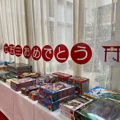 手力雄神社の七五三参