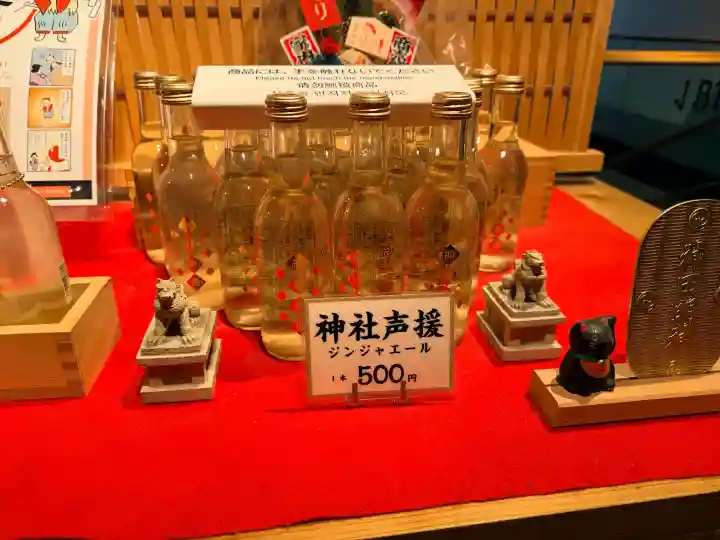 神田神社(神田明神)の{uncategorized: "未分類", other: "その他", undefined: "問題あり", building: "その他建物", grave: "お墓", sacred_gate: "鳥居", guardian: "狛犬", statue: "像", buddha: "仏像", history: "歴史", nature: "自然", garden: "庭園", animal: "動物", pagoda: "塔", temizu: "手水舎", mountain_gate: "山門・神門", sanctuary: "本殿・本堂", subordinate: "末社・摂社", art: "芸術", scenery: "景色", jizo: "地蔵", ema: "絵馬", goshuin: "御朱印", omikuji: "おみくじ", items: "授与品その他", amulet: "お守り", goshuincho: "御朱印帳", eats: "食事", festival: "お祭り", votive_dance: "神楽", shichigosan: "七五三参", wedding: "結婚式", experience: "体験その他", initially: "初詣", around: "周辺", anti_infection: "感染症対策"}