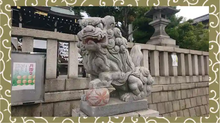 尾久八幡神社(東京都)