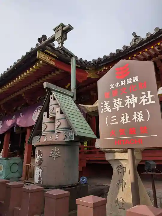 浅草神社(東京都)